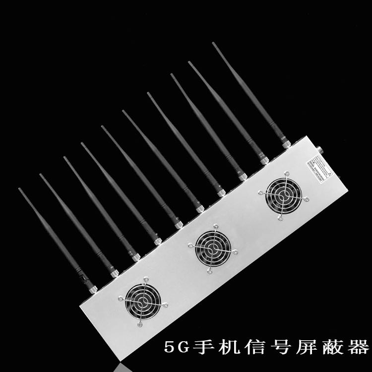 四川外置10天线移动通信干扰器